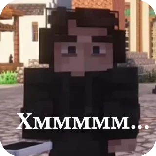 Стикер Ричард - 10