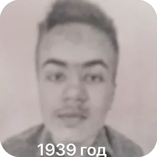 Sticker Ричард - 1