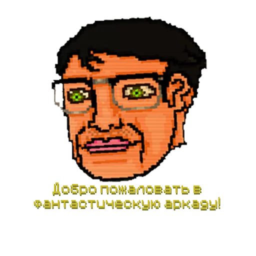 text human face poster