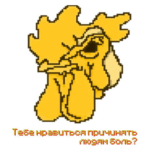 text graphics graphic design