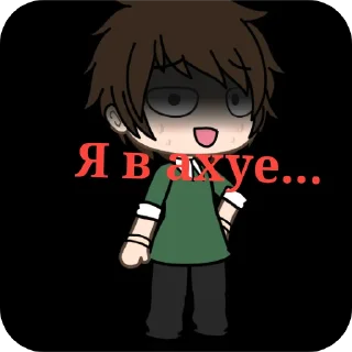 Стикер Ричард 💉cor: - 2