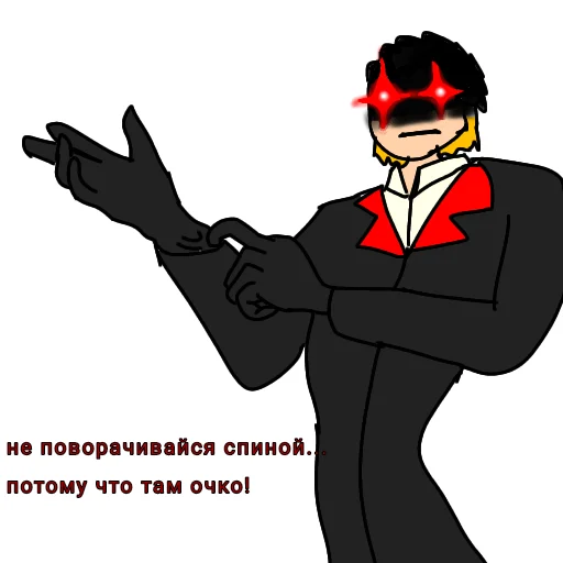 Стикер Großführer Richard von Guterfaud - 10