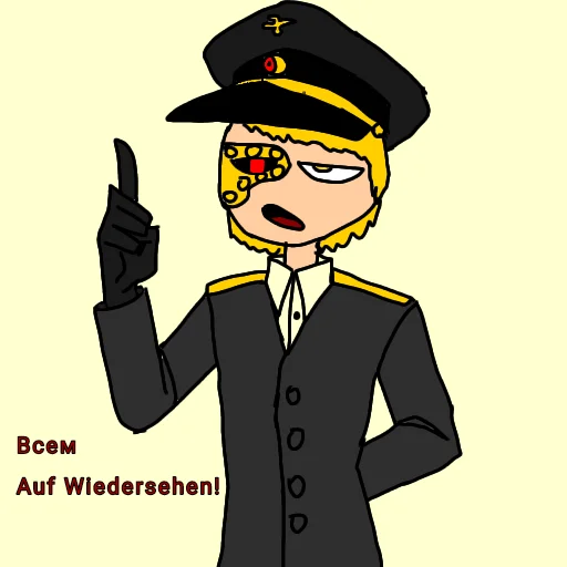 Стикер Großführer Richard von Guterfaud - 6