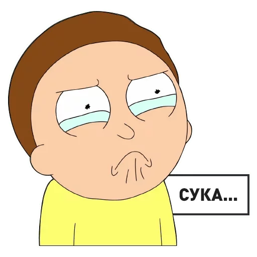 Sticker Рик и Морти @r1ckandm0rty - 11