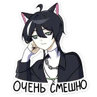 Стикер Рен @vkspoilertg - 5