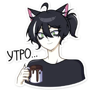 Стикер Рен @vkspoilertg - 2