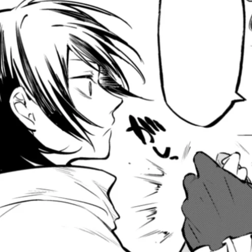 Sticker Bsd 95.5 :: @fStikBot - 11