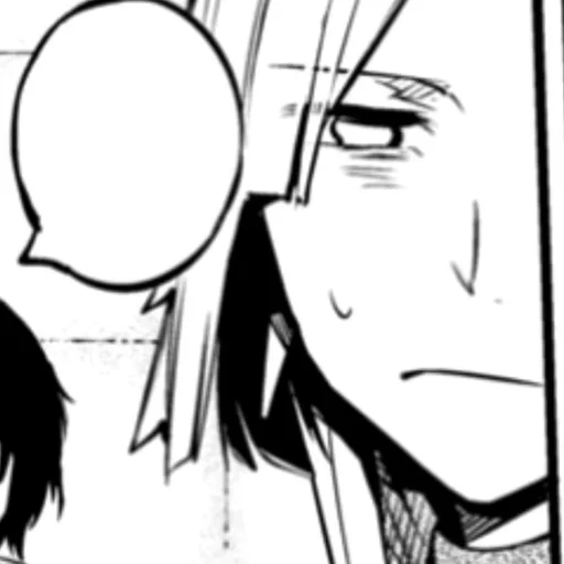 Sticker Bsd 95.5 :: @fStikBot - 10