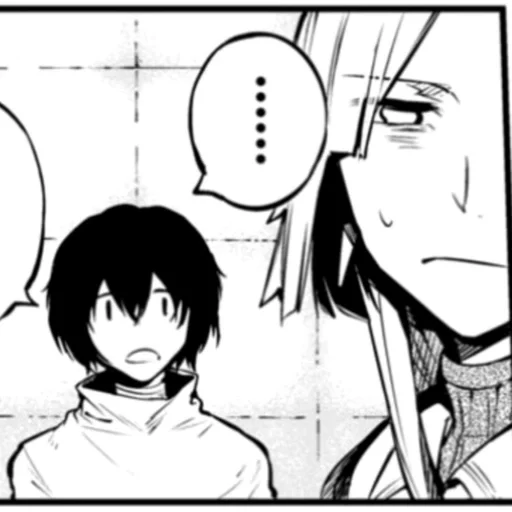 Sticker Bsd 95.5 :: @fStikBot - 9