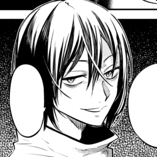 Sticker Bsd 95.5 :: @fStikBot - 8