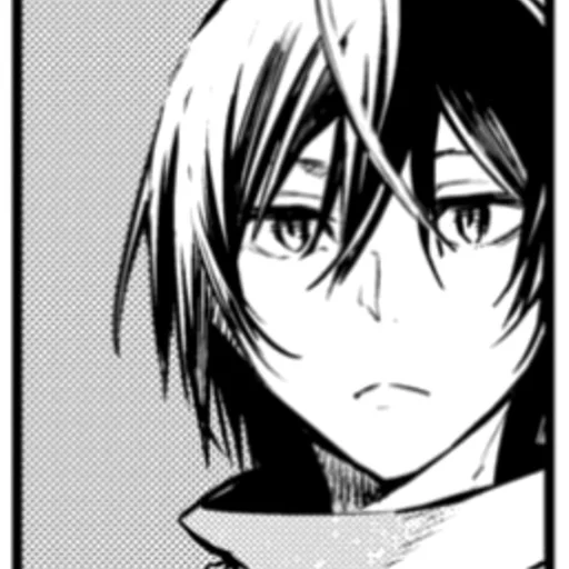 Sticker Bsd 95.5 :: @fStikBot - 4