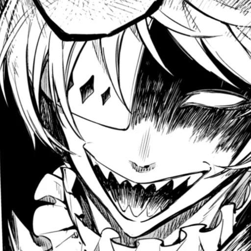 Sticker Bsd 95.5 :: @fStikBot - 3