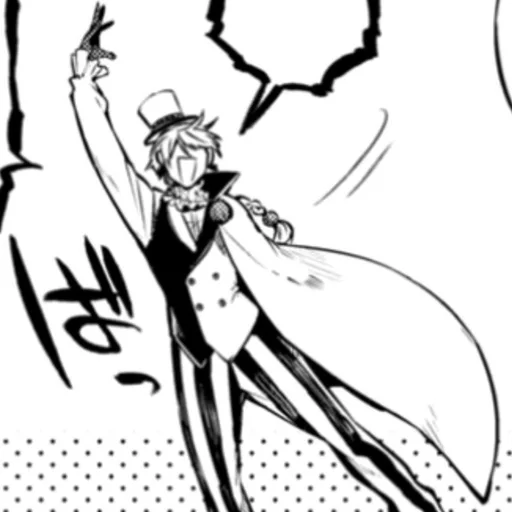 Sticker Bsd 95.5 :: @fStikBot - 1