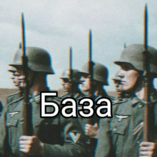 Стикер Right Mind - 9