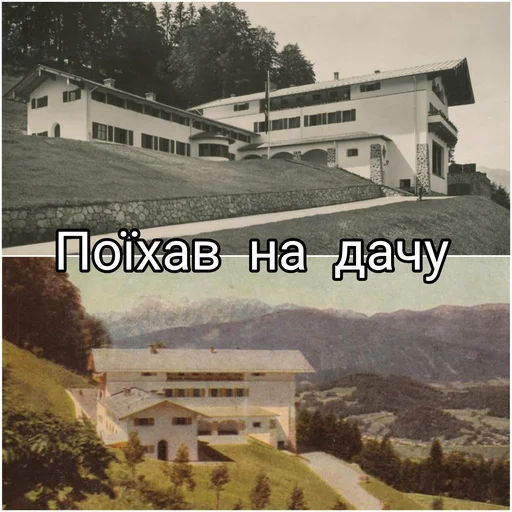 Стикер Right Mind - 0