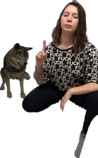 Стикер я рыхаю - 4