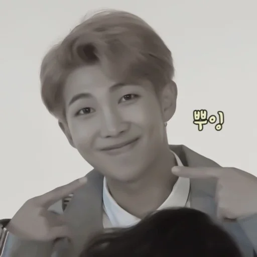 human face person smile