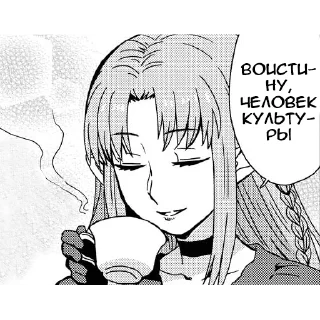 Sticker rikusempaipack - 10