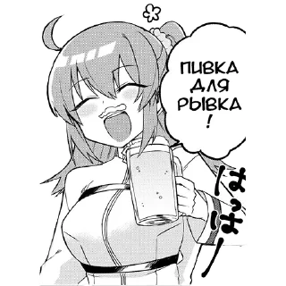 Sticker rikusempaipack - 6