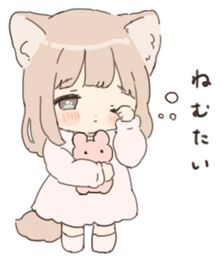 Стикер ⊹ ਂ @fckmne ✰ @mwocciplace :: @fStikBot - 11