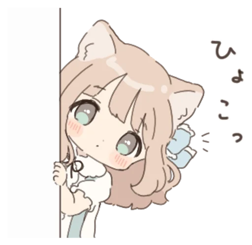 Стикер ⊹ ਂ @fckmne ✰ @mwocciplace :: @fStikBot - 10