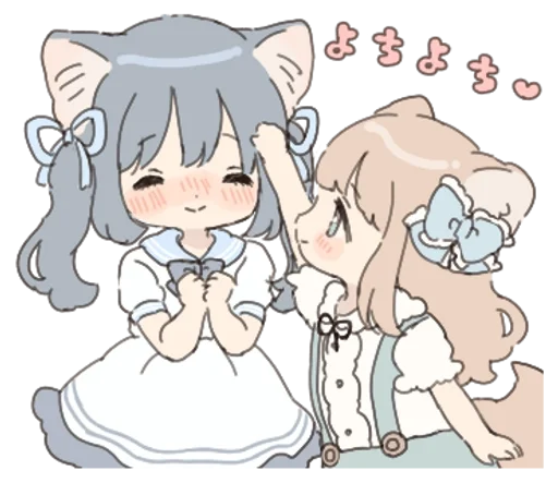 Стикер ⊹ ਂ @fckmne ✰ @mwocciplace :: @fStikBot - 8