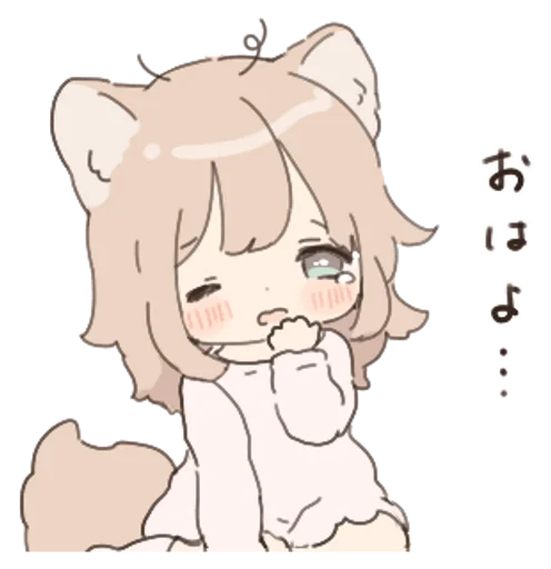 Стикер ⊹ ਂ @fckmne ✰ @mwocciplace :: @fStikBot - 7