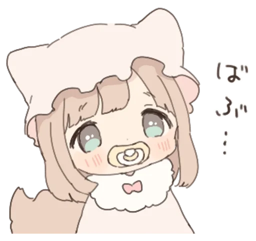 Стикер ⊹ ਂ @fckmne ✰ @mwocciplace :: @fStikBot - 6