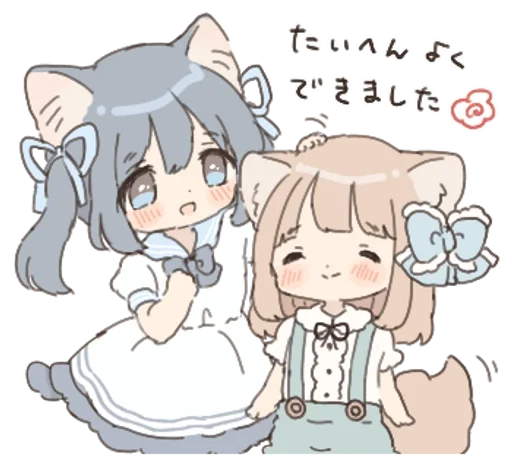 Стикер ⊹ ਂ @fckmne ✰ @mwocciplace :: @fStikBot - 3