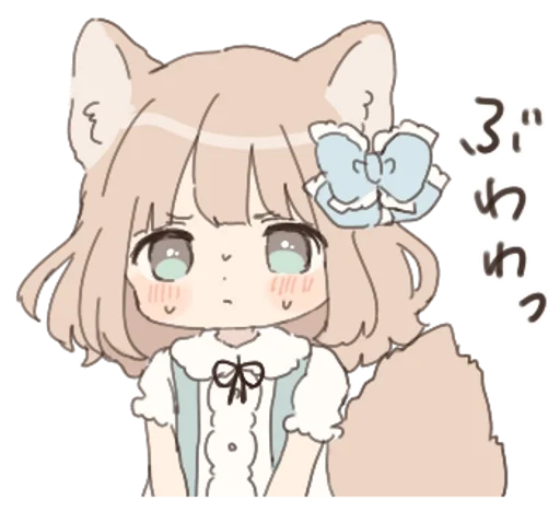 Стикер ⊹ ਂ @fckmne ✰ @mwocciplace :: @fStikBot - 1