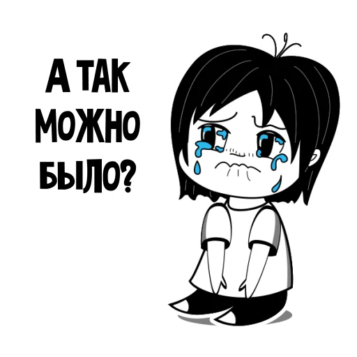 Стикер RimmaKaramova_Stickers - 10