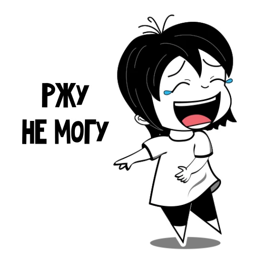 Стикер RimmaKaramova_Stickers - 3