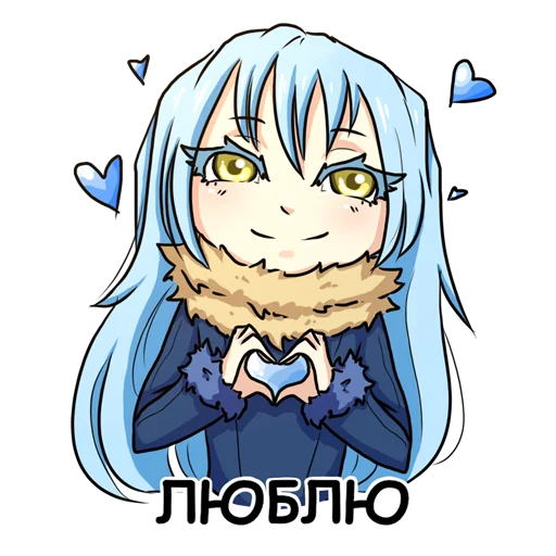Sticker RimuruFromAnime - 1