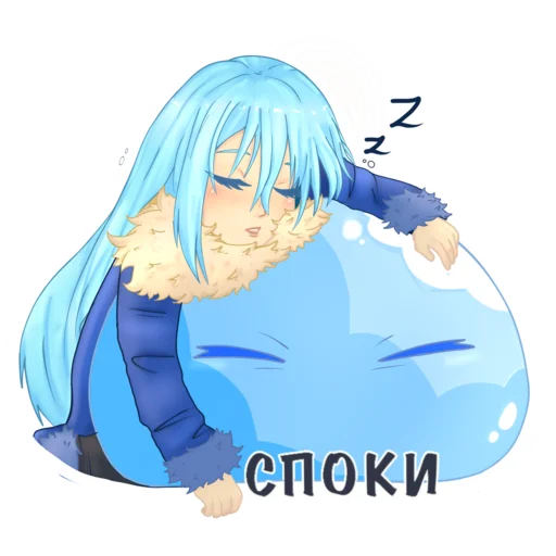 Sticker RimuruFromAnime - 1