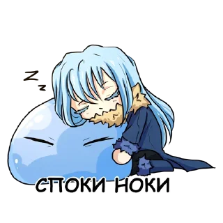 Стикер Rimuru Tempest by @biblethe - 6