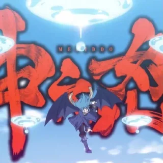 Стикер Rimuru Tempest @StickersofAnime - 0