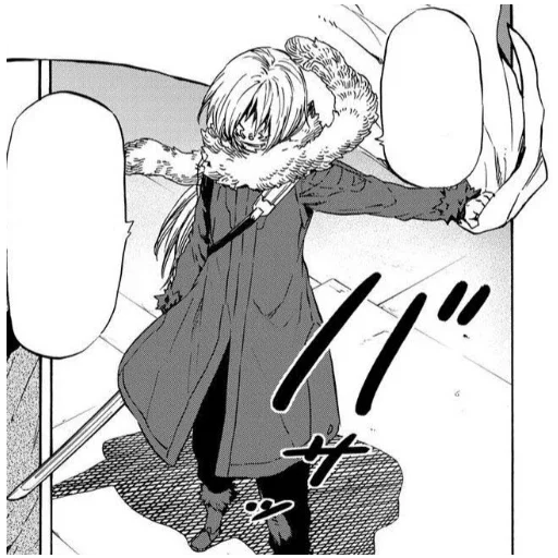 Sticker RimuruTempest88 - 1