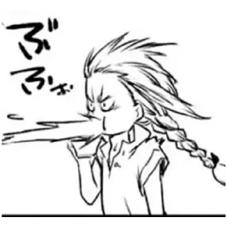 Sticker Rimuru Tempest - 5