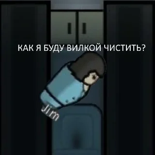 text screenshot cartoon