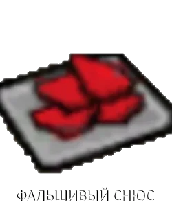 birthday cake text dessert