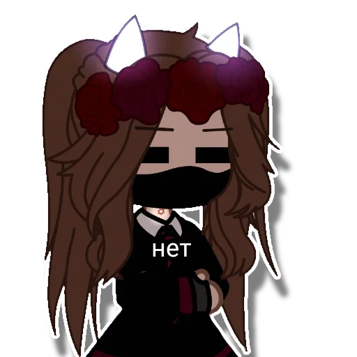 мультфильм иллюстрация клипарт