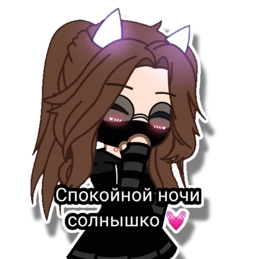 мультфильм клипарт графический дизайн