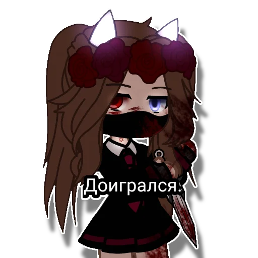 cartoon illustration animated cartoon