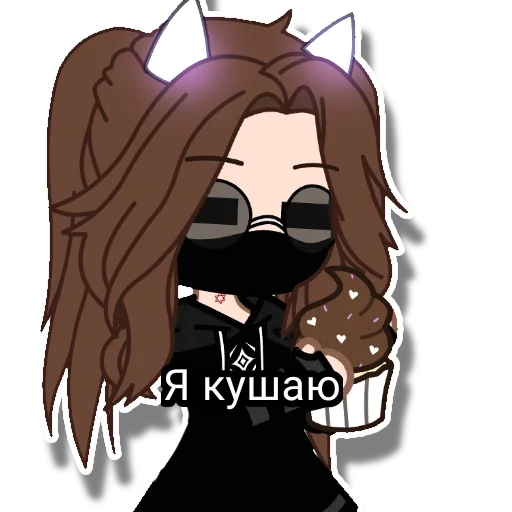 illustration clipart mammal