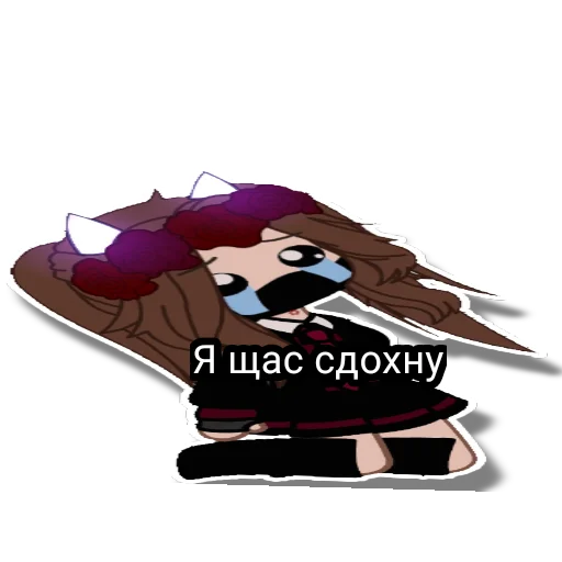 cartoon clipart graphics