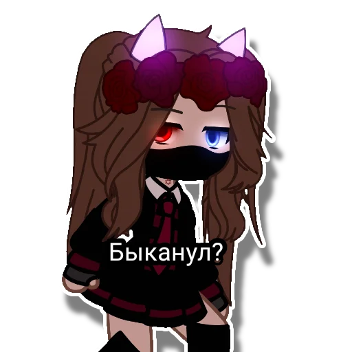 clipart illustration cartoon