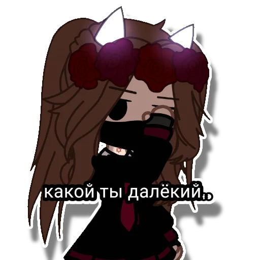 cartoon clipart illustration