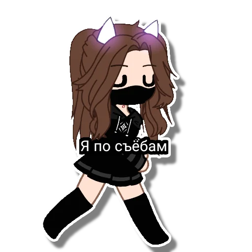 sketch clipart illustration