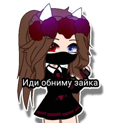 cartoon animated cartoon illustration