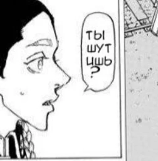 sketch drawing line art